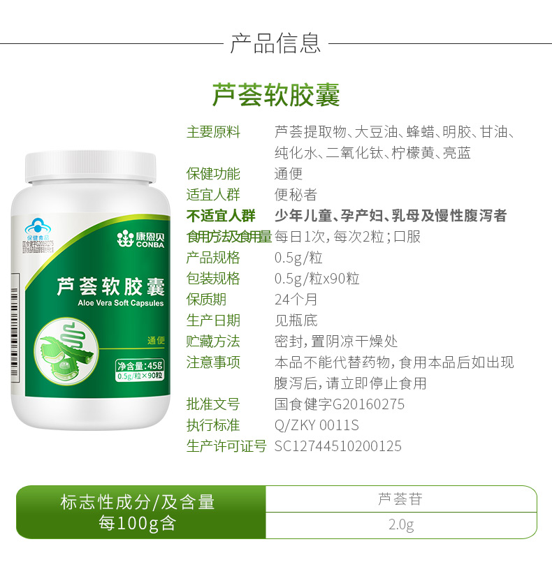 尊龙凯时-人生就是搏中国官方网站