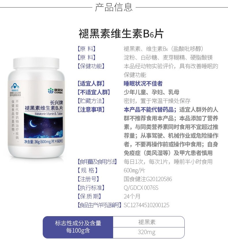 尊龙凯时-人生就是搏中国官方网站