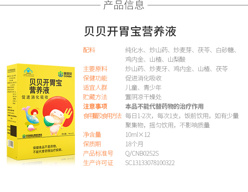 尊龙凯时-人生就是搏中国官方网站