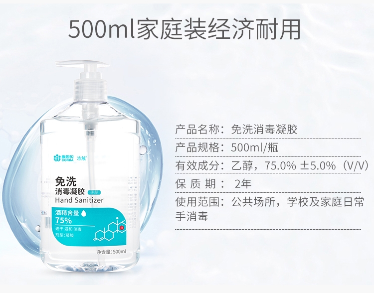 尊龙凯时-人生就是搏中国官方网站