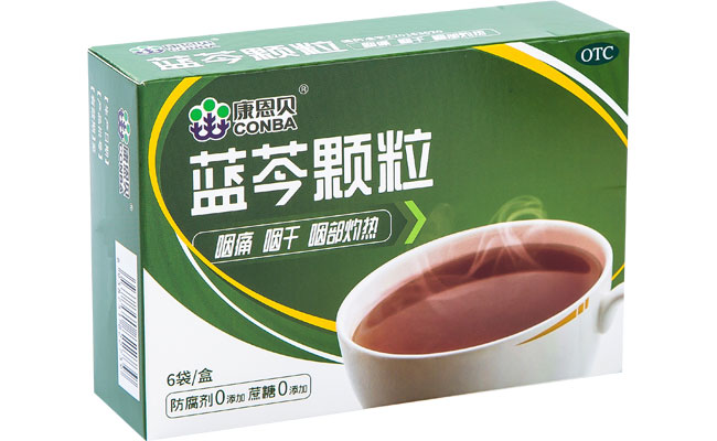 尊龙凯时?蓝芩颗粒